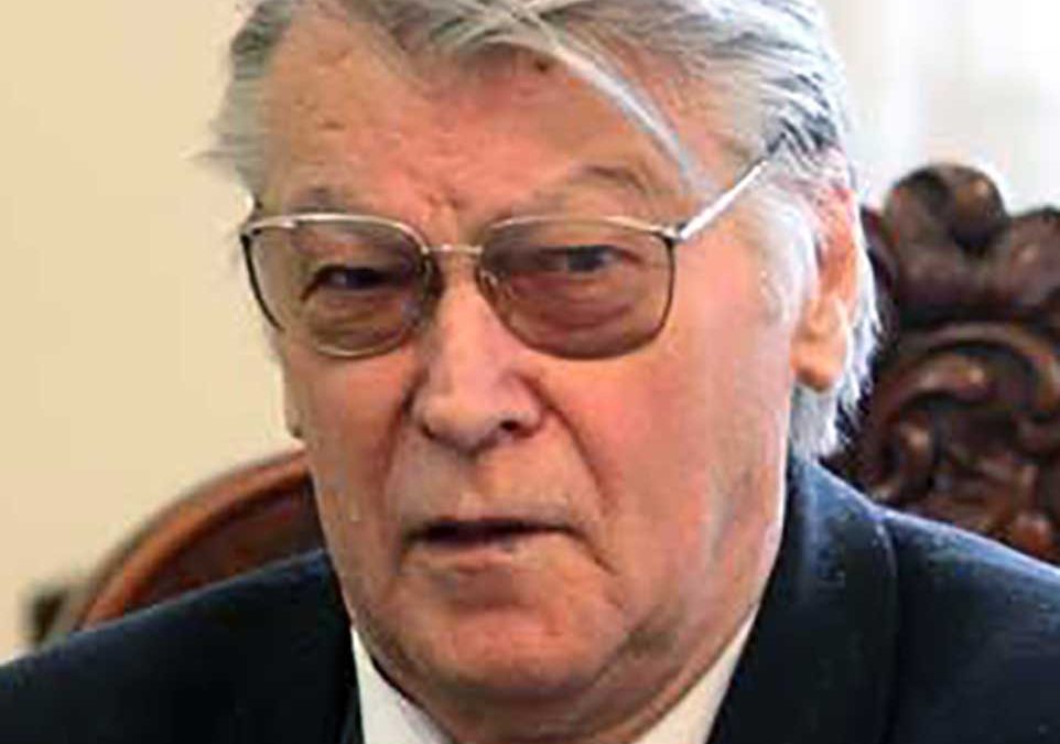 Егерић Мирослав 1934–2016