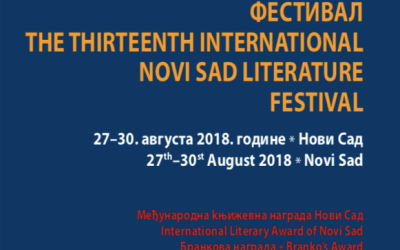 Тринаести међународни новосадски књижевни фестивал 2018