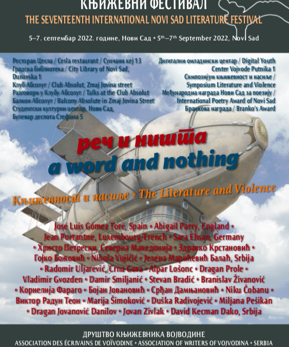 Програм Међународног новосадског књижевног фестивала